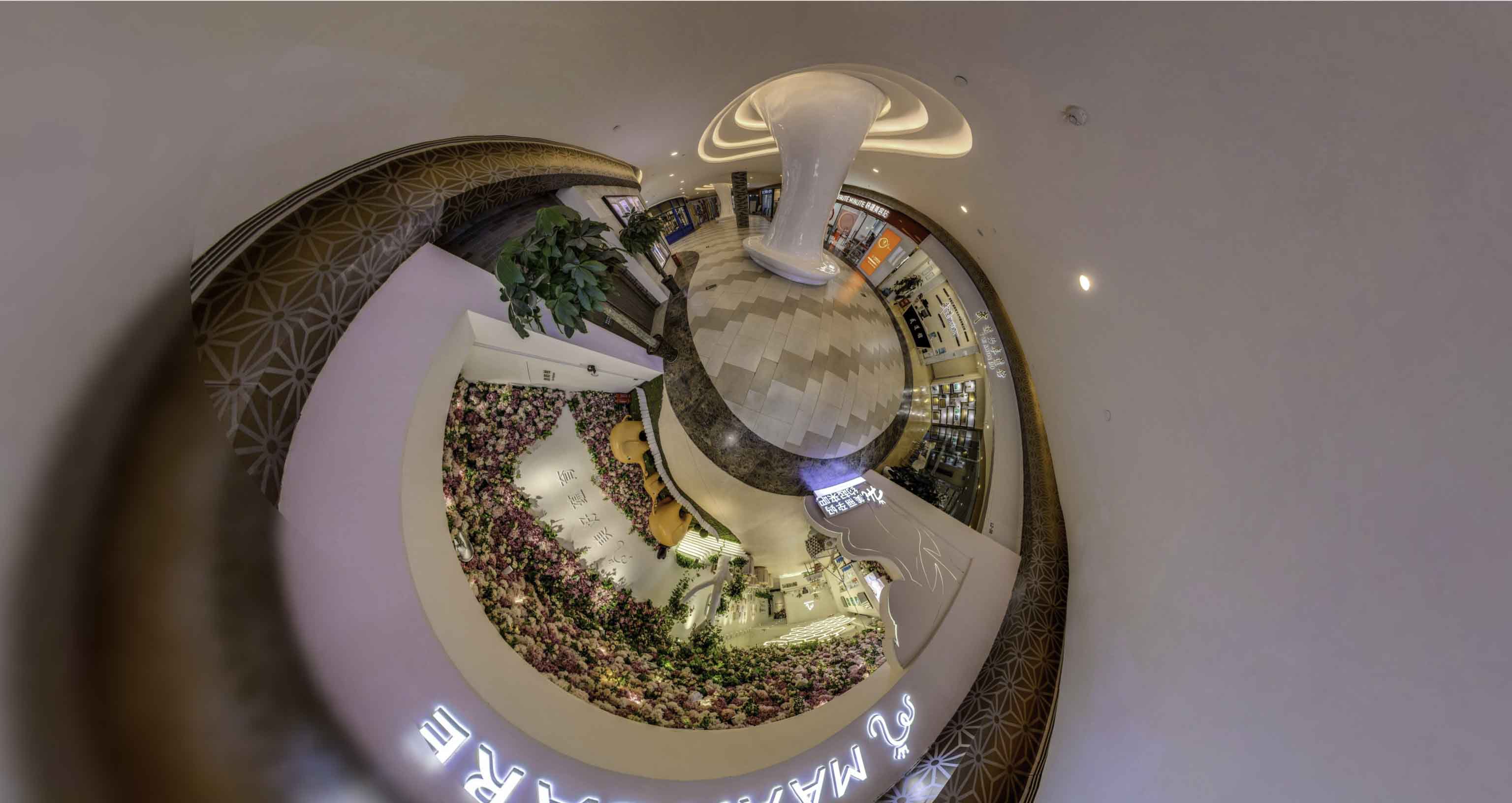 蚌山将VR全景融入品牌宣传活动的创新实践与策略